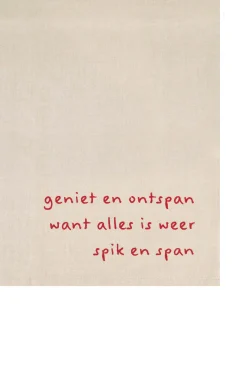 zusss keukenset hartjes geniet en ontspan beige